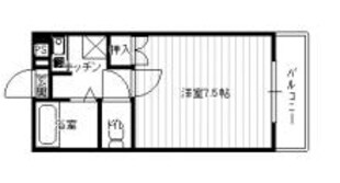 西本番町マンションの物件間取画像